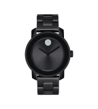 Movado Bold Ceramic - Black