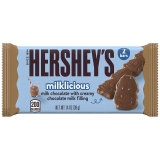 Hersheys Milklicious Milk Chocolate Bar 1.4 oz - Amerika Paketim
