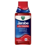 Vicks Cough Congestion Cold Liquid Cherry 8 fl oz