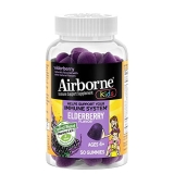Airborne Kids Elderberry Zinc Vitamin C Gummies Immune Support Powerful Antioxidants Vit C D E 50 Gummies Elderberry Flavor