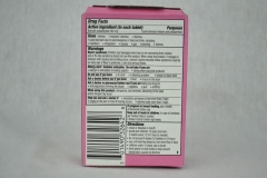 Pepto-Bismol 262mg Chewable Tablets - Box of 48
