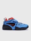 Nike Pre-loved Men's Nike X Ambush Air Adjust Force, Us 8.5, Blue