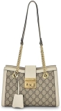 Gucci Pre-Loved Ivory GG Supreme Canvas Padlock Tote Small, White