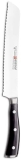 WÜSTHOF Classic IKON 8" Bread Knife in Black - Top Quality Kitchen Tool