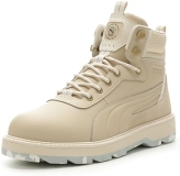 PUMA Men's Desierto V3 Boots in Strong Gray Size 7.5
