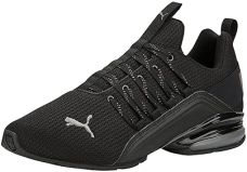 PUMA Men's Axelion Cross Trainer Shoes - Ultimate Performance Gear