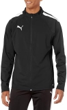 PUMA Men's Team Liga Training Jacket - Top Performance Gear for Athletes