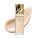 Colorite CATKIN Beige Tinted Makeup Primer with Hyaluronic Acid for Even Skin Tone - Oil Control, Pore Blur, Light Formula